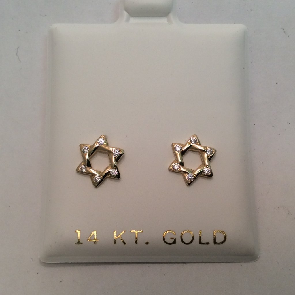 14k Real Yellow Gold Star Of David Cz Small Stud Screw Back Earrings